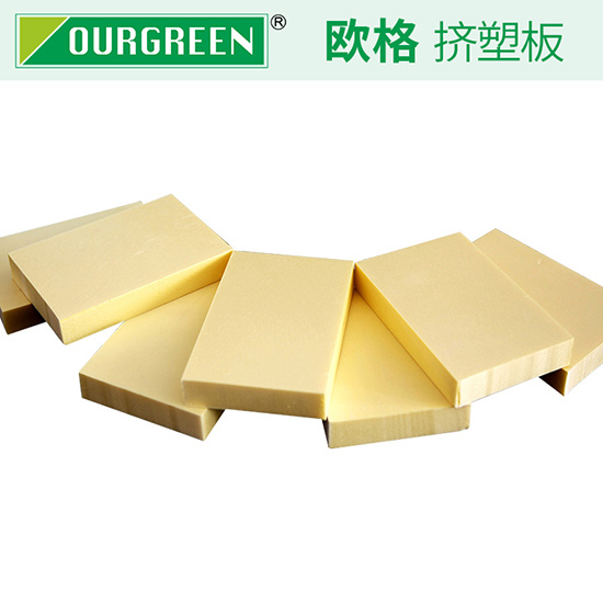 如何減少屋面保溫?cái)D塑板的損耗?