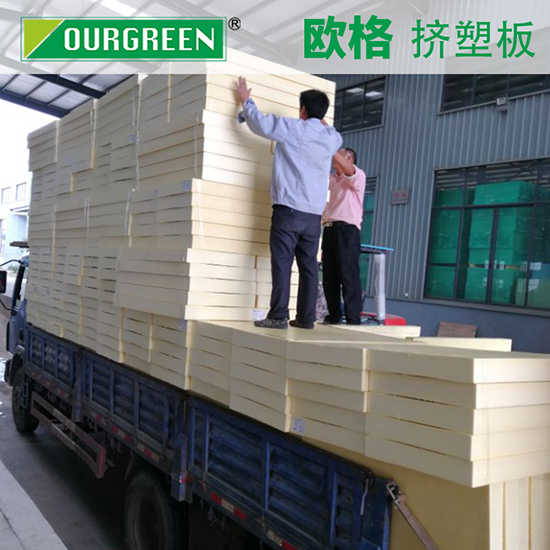 適合做斜坡屋面的擠塑板要什么要求?